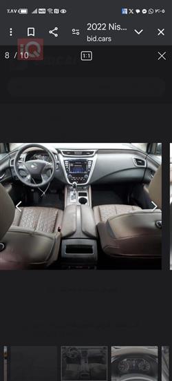 نيسان مورانو